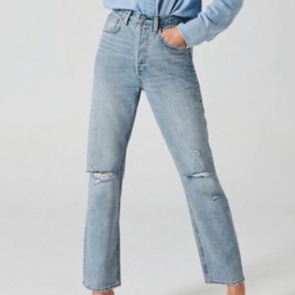 Denim Forum Joni High Rise